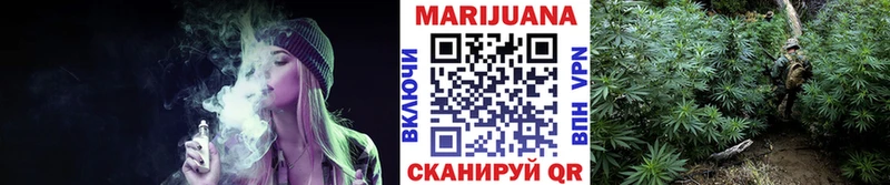 Купить наркотики Валдай Cocaine  NBOMe  Амфетамин  МАРИХУАНА  Мефедрон 