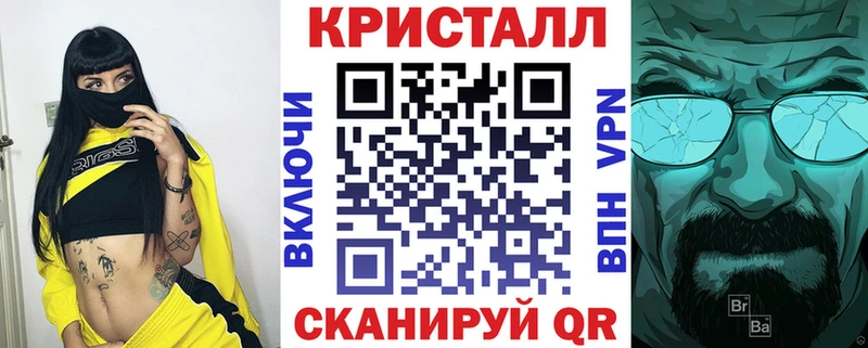 mega как войти Валдай Amphetamine Premium