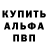 КЕТАМИН VHQ Ihor Opria