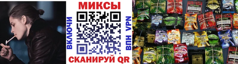 где найти наркотики Валдай Бутират бутандиол