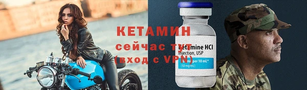 ГАЛЛЮЦИНОГЕННЫЕ ГРИБЫ Белокуриха