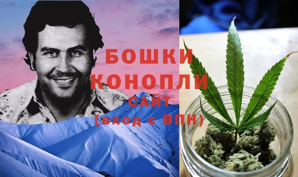 гашик Бугульма
