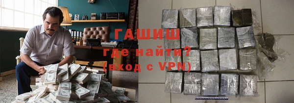 трава Богданович