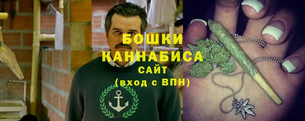 гашик Бугульма