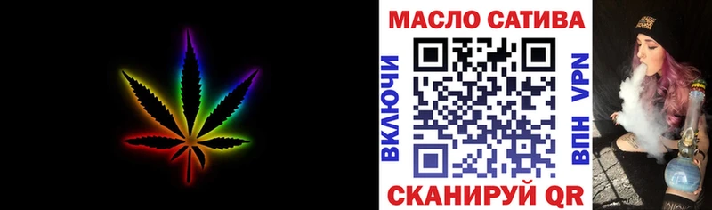 omg ONION  Валдай  это клад  Дистиллят ТГК вейп с тгк 